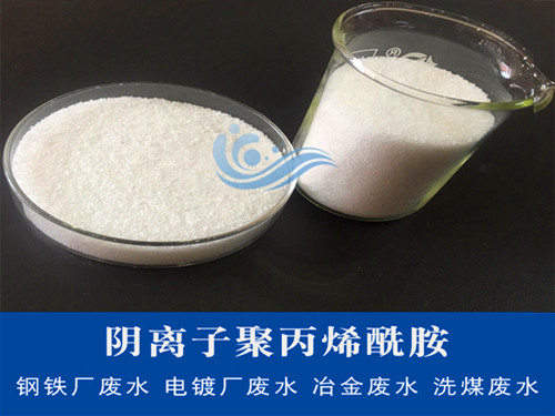 聚丙烯酰胺均聚物粘度與PH值無關