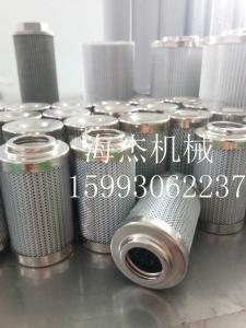 鋼廠專(zhuān)用濾芯(1)