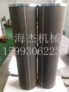 鋼廠專(zhuān)用濾芯(