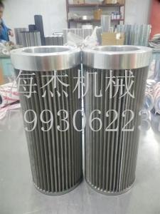 黎明濾芯- 國標濾芯現貨
